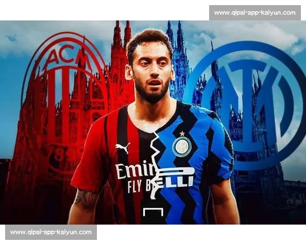 斯基拉:加拉塔萨雷 1000 万欧年薪锁定恰尔汗奥卢,土超豪门豪购背后的资金密码 斯基拉:加拉塔萨雷 1000 万欧年薪锁定恰尔汗奥卢,土超豪门豪购背后的资金密码