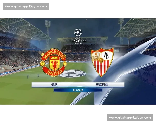 贝蒂斯领衔多国球队争夺恩迪迪，尤文曼联加入转会战