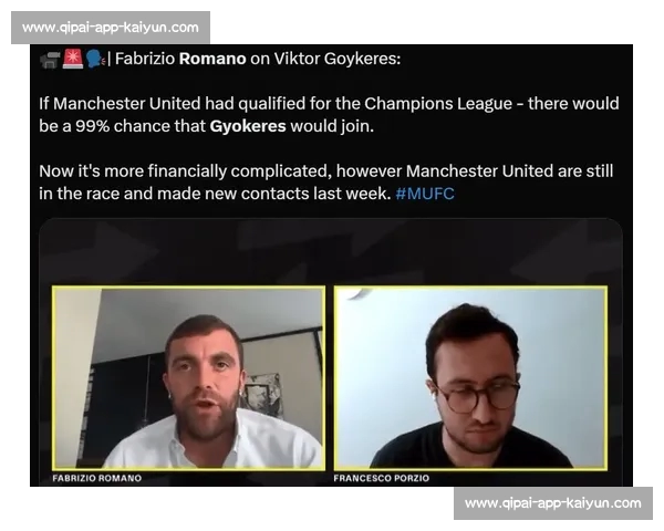 阿森纳放弃哲凯赖什转攻舍什科 葡体 8000 万欧标价成拦路虎