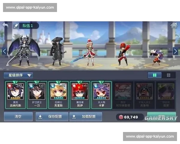 米兰锁定日本新星卡马达至 2028 年，外租计划加速成长