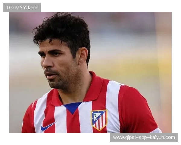 科斯塔：每场必争，致谢球迷支持