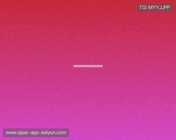 世界杯最新赛果速递：昨夜今晨关键战役回顾