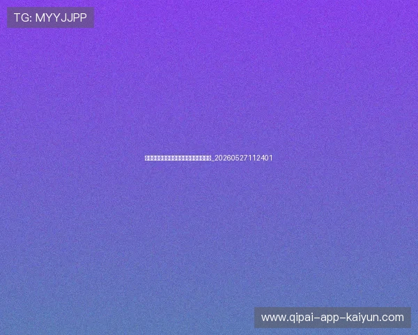 德甲与英超、西甲对比:欧洲足球联赛差异_20260527112401