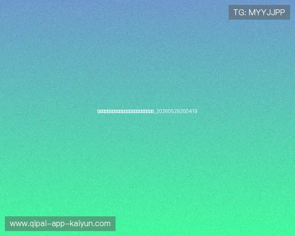 篮球明星的场上位置分析:控卫、分卫、前锋与中锋_20260529200419 篮球明星的场上位置分析:控卫、分卫、前锋与中锋_20260529200419