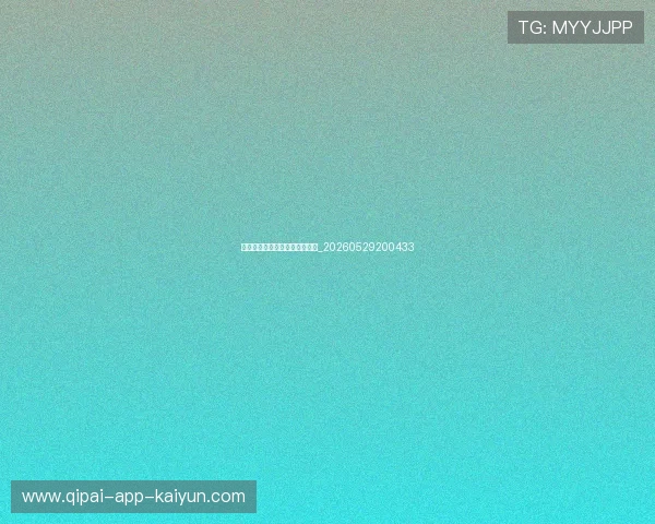篮球明星社交媒体影响力排行榜_20260529200433 篮球明星社交媒体影响力排行榜_20260529200433