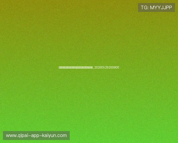 足球明星转会风波:揭秘天价转会背后的故事与策略_20260529200900 足球明星转会风波:揭秘天价转会背后的故事与策略_20260529200900