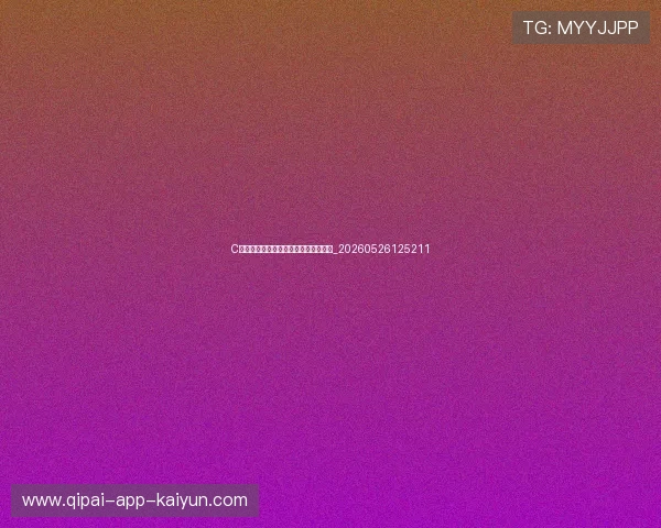 C罗最新动态:独家揭秘他的训练与生活_20260526125211 C罗最新动态:独家揭秘他的训练与生活_20260526125211