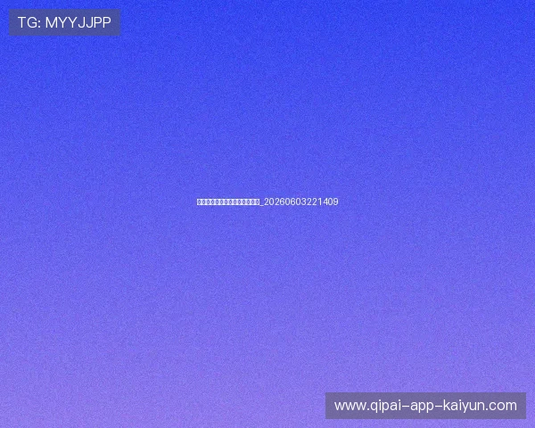 乔丹退役与复出的背后原因探秘_20260603221409